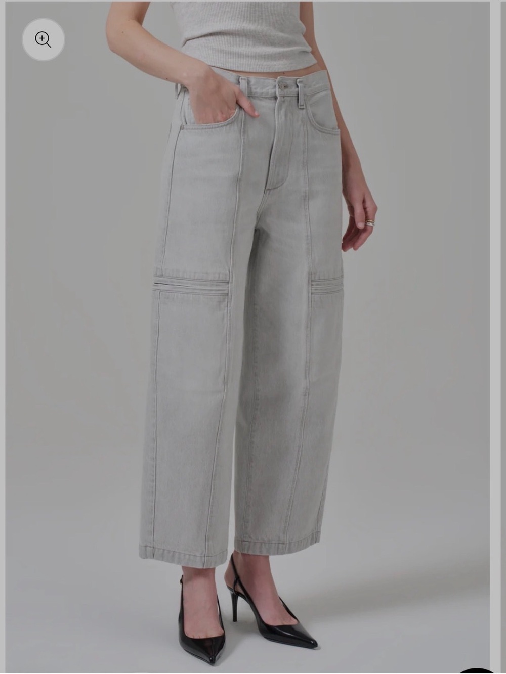 Citizens of humanity Gianna Seamed Cropped Baggy